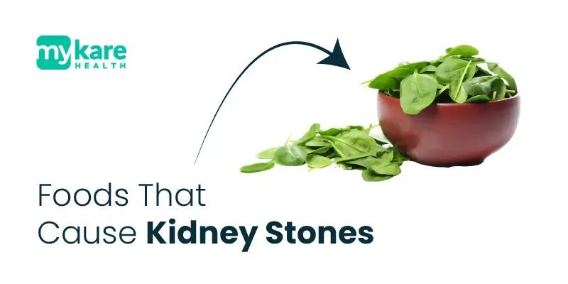 tips for preventing kidney stones